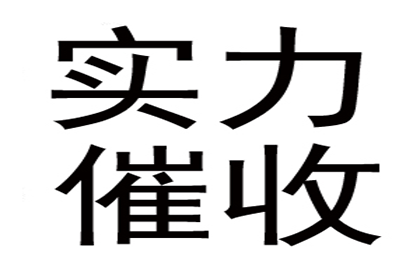 欠款入狱后还款事宜如何处理？